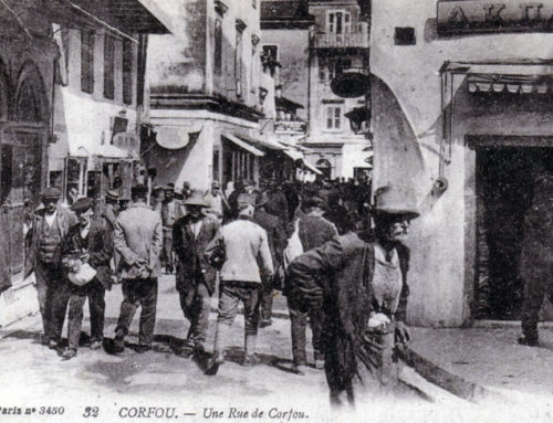 Le quartier juif de Corfou